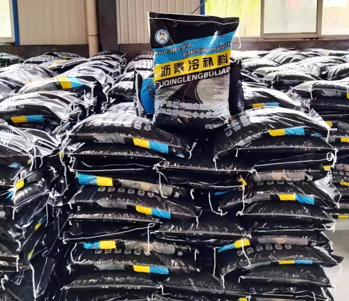 威宁沥青冷补料