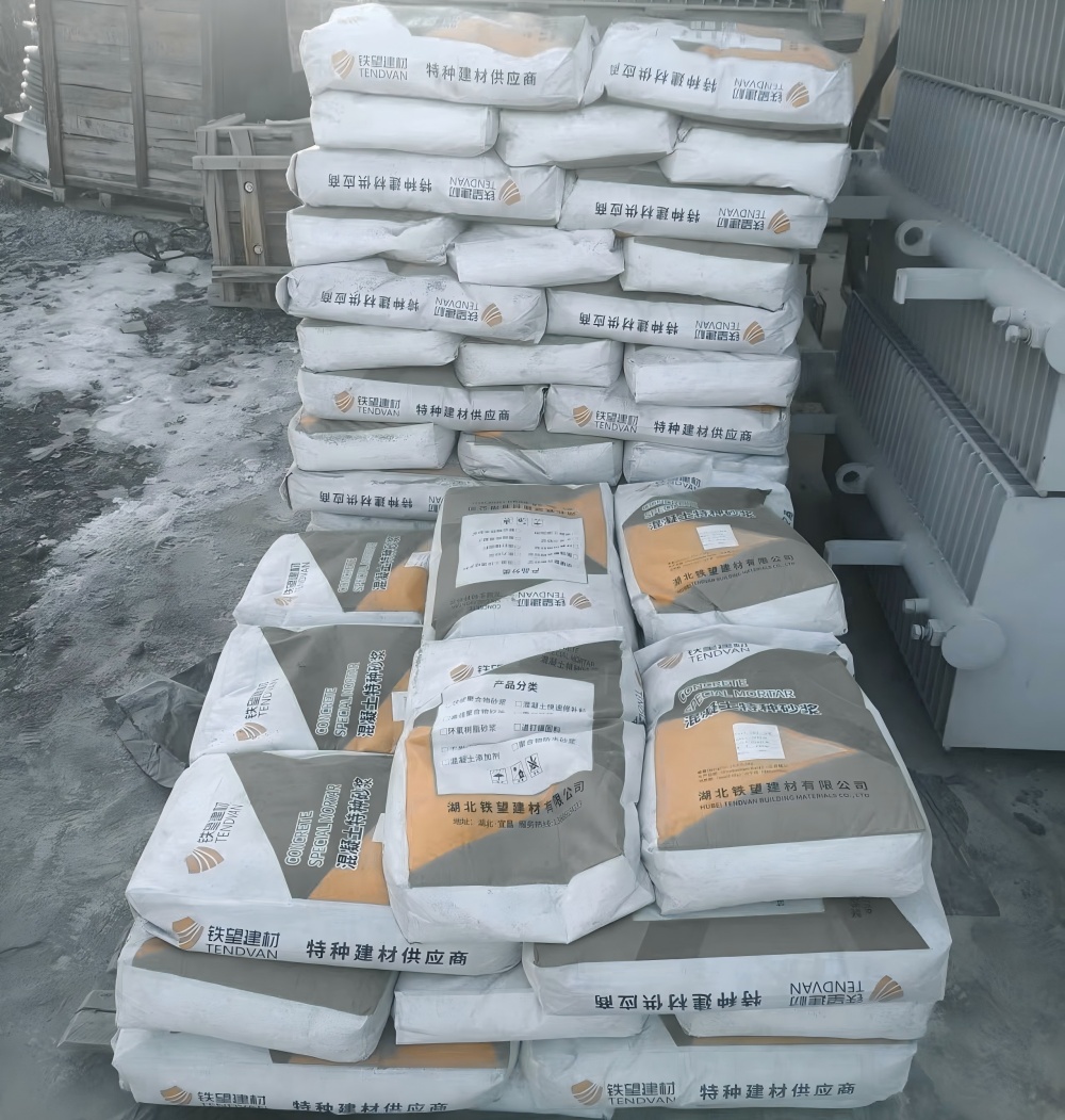 威宁M50干硬性无收缩砂浆