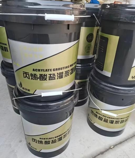 威宁丙烯酸盐灌浆料